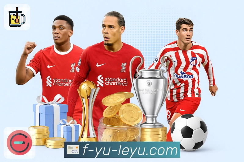 体育直播数据亮点 3